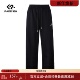 凡人优品男士 O102 卫裤 休闲长裤 针织运动裤