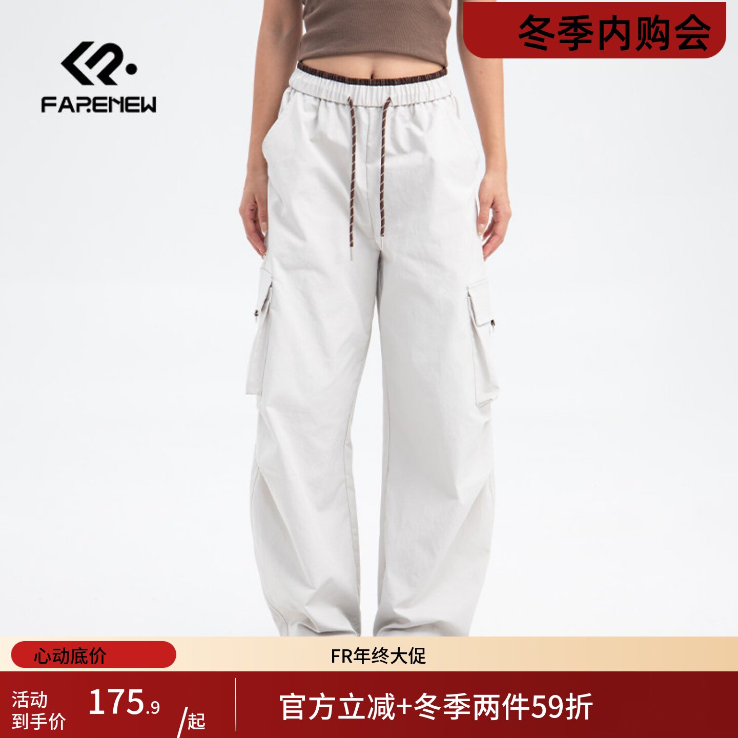 凡人优品女士休闲裤工装裤宽松直筒裤百搭休闲裤长裤U071 - 凡人优品服饰旗舰店出品