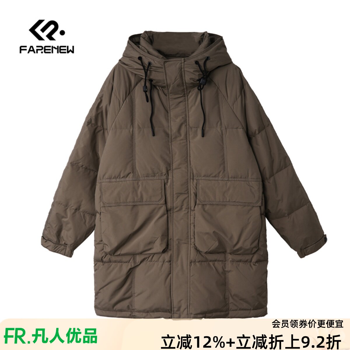 凡人优品男装羽绒服连帽中长款保暖外套大口袋Y024