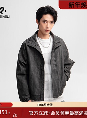 凡人优品男士皮衣外套休闲百搭皮夹克外套上衣A078