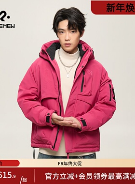 凡人优品工装风连帽羽绒服男保暖百搭外套Y002