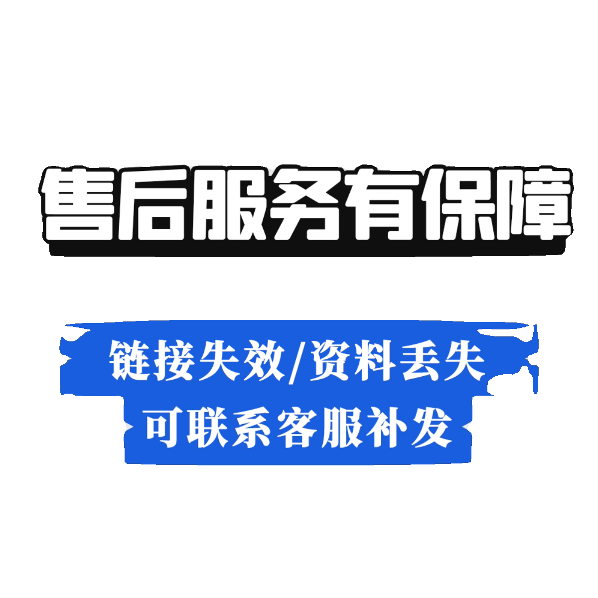 Xiaohongshu 2024 CNY Marketing Report: Beauty & Food - Product image 5