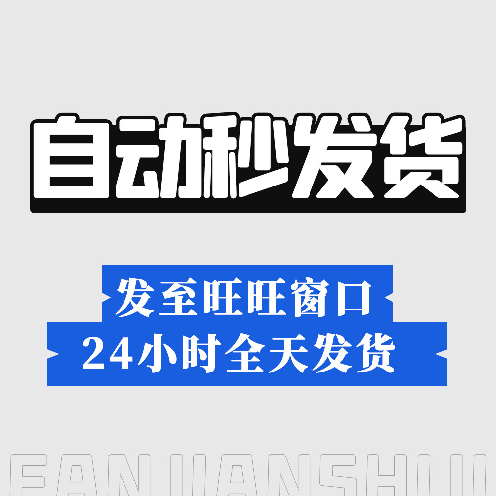 Xiaohongshu 2024 CNY Marketing Report: Beauty & Food - Product image 3