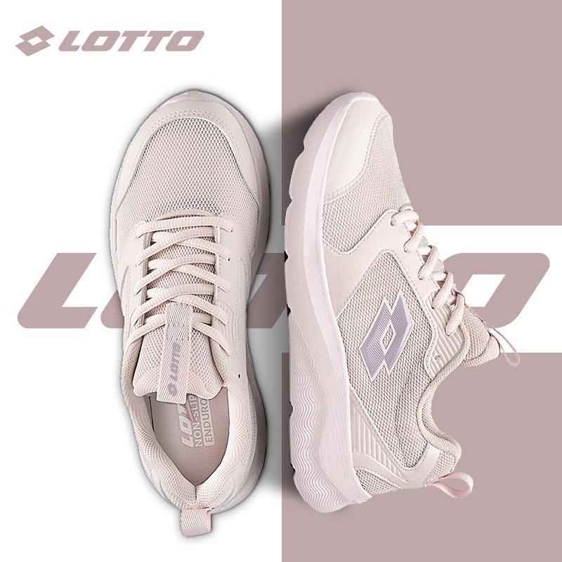 LOTTO乐途女网面透气运动鞋2026春夏季新款轻便厚底休闲跑步鞋子