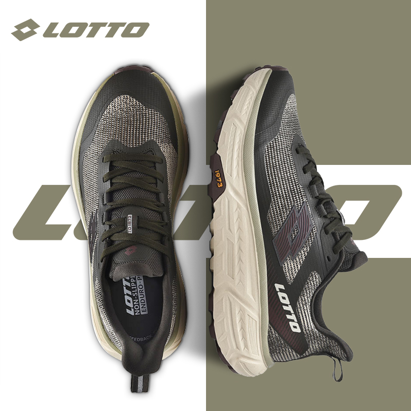 LOTTO乐途男户外网面透气运动鞋