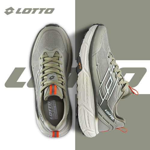 Lotto/乐途男户外运动登山跑步鞋