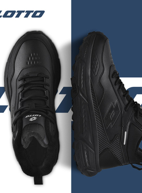 LOTTO乐途男高帮加绒加厚棉鞋2025秋冬季新款防水防滑保暖运动鞋