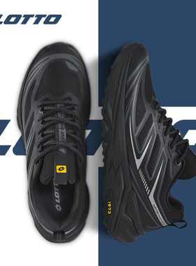 LOTTO乐途男厚底网面运动鞋2025秋冬季新款户外防滑减震登山鞋子