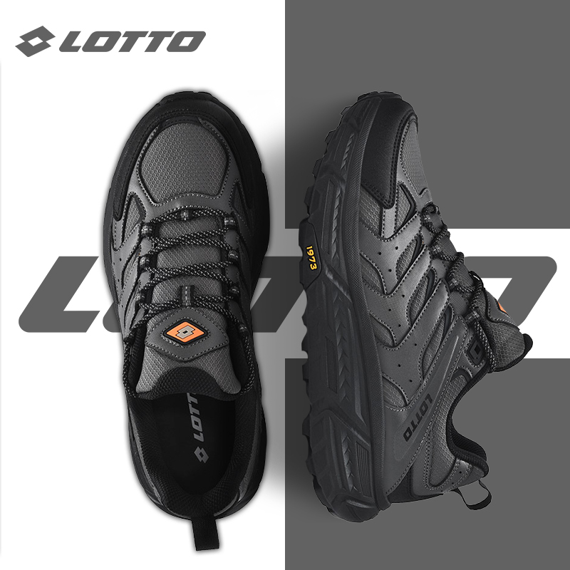 Lotto乐途男厚底户外运动登山鞋