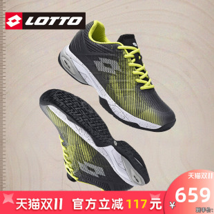 防滑耐磨轻便减震运动鞋 LOTTO乐途男鞋 新款 2025春秋季 专业网球鞋