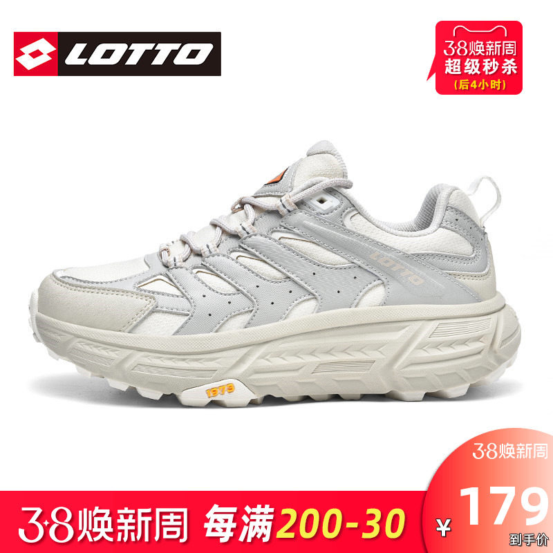 LOTTO��;Ů��׼����˶�Ь2025���＾�¿������ͽ����ɽЬ��