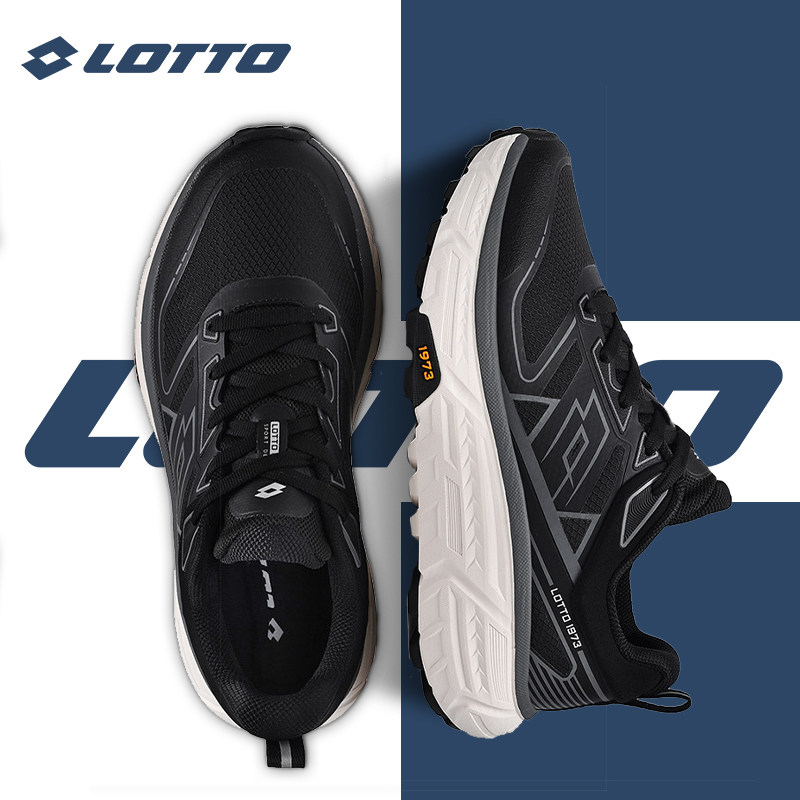 LOTTO乐途女户外防滑运动鞋2025秋冬季新款休闲厚底徒步登山鞋子,运动鞋new,运动休闲鞋,淘宝优惠券,粉丝福利购,淘宝优惠卷