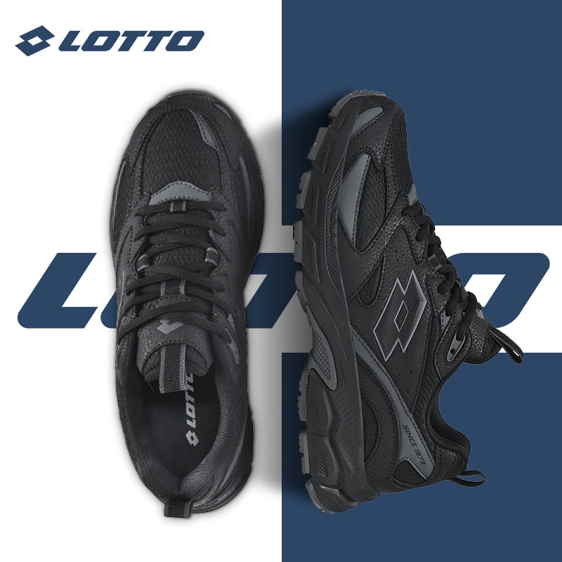 LOTTO乐途男复古网面运动鞋2025秋冬季新款轻便厚底减震休闲跑鞋,运动鞋new,跑步鞋,淘宝优惠券,粉丝福利购,淘宝优惠卷