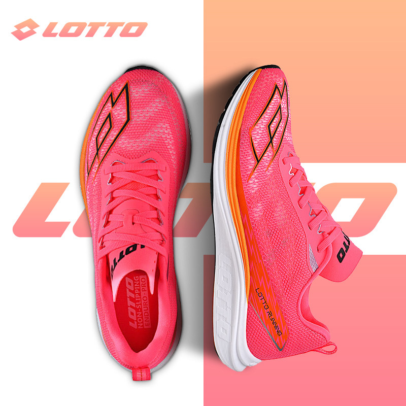 LOTTO乐途男专业全掌碳板跑步鞋2025春秋新款超轻减震竞速运动鞋,运动鞋new,跑步鞋,淘宝优惠券,粉丝福利购,淘宝优惠卷