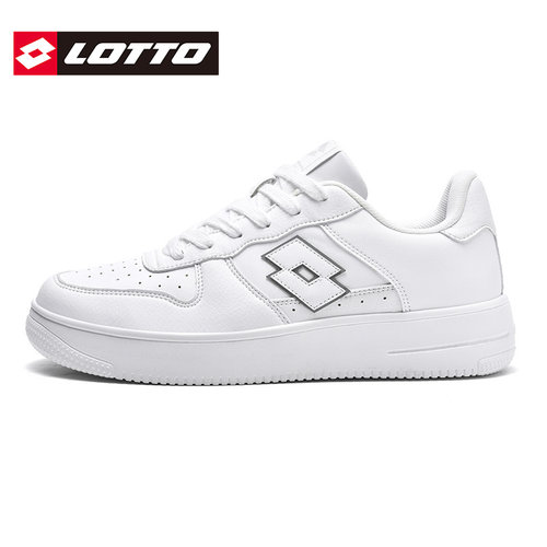 Lotto/乐途男白色低帮休闲板鞋