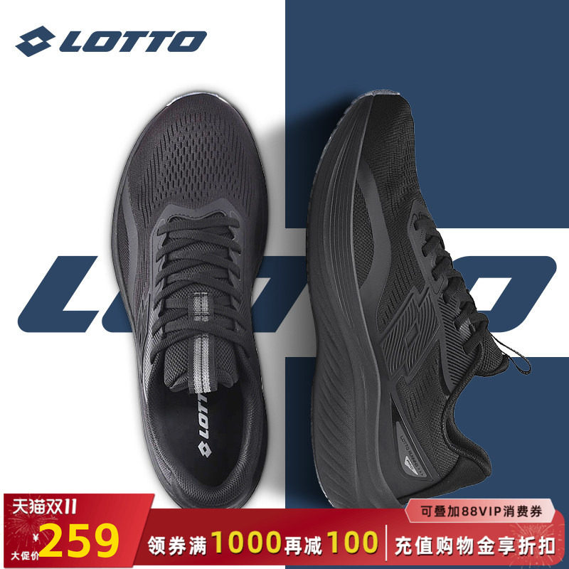 LOTTO乐途男超轻碳板跑步鞋2026秋冬新款透气网面竞速减震运动鞋