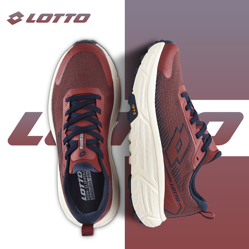 LOTTO乐途男户外网面运动鞋