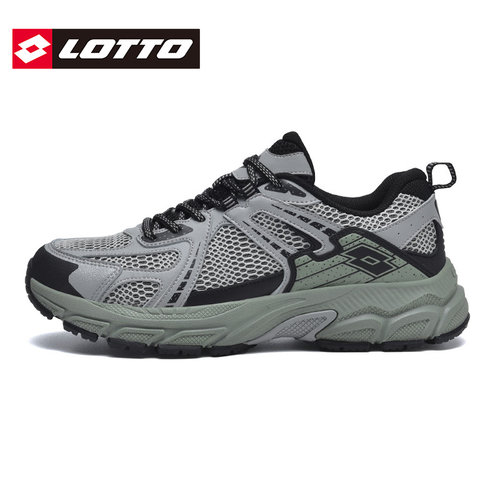 Lotto/乐途男运动鞋户外登山鞋