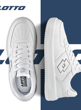 LOTTO乐途男白色低帮板鞋2026春秋季新款休闲空军一号运动小白鞋