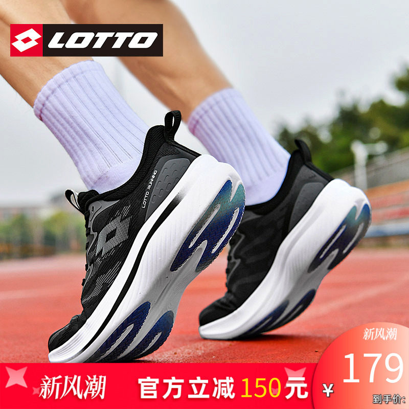 LOTTO��;�г���רҵ̼���ܲ�Ь2025���＾�¿�͸�������˶���Ь