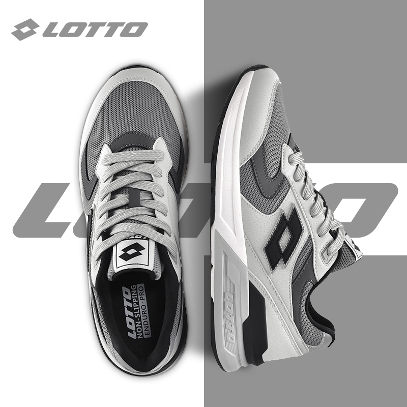 LOTTO乐途男鞋名牌运动鞋