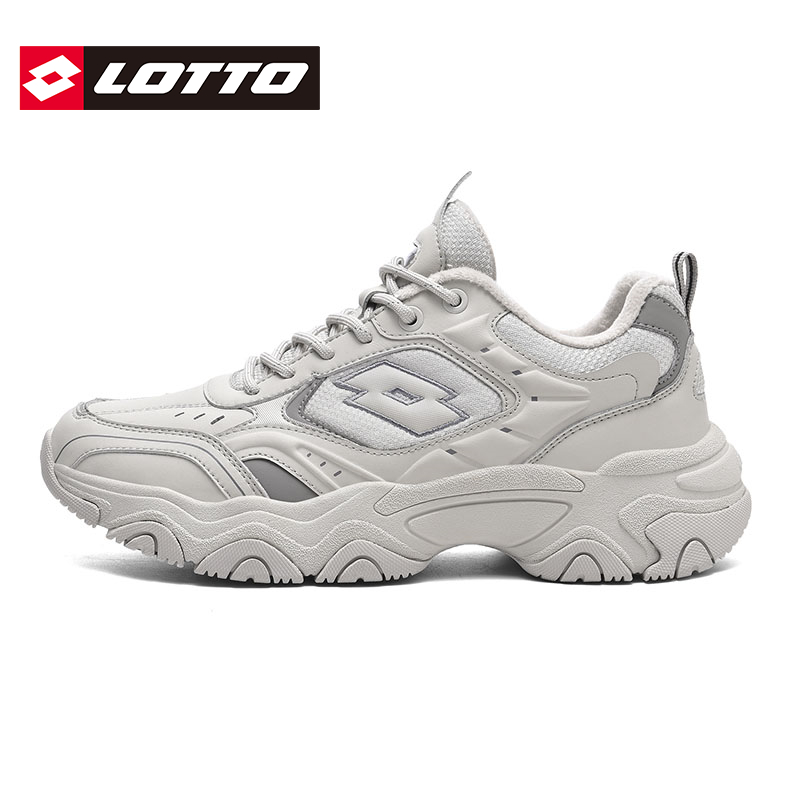 LOTTO乐途户外厚底运动登山鞋
