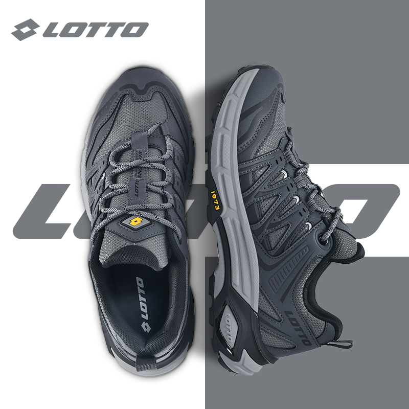 LOTTO乐途男户外徒步登山鞋