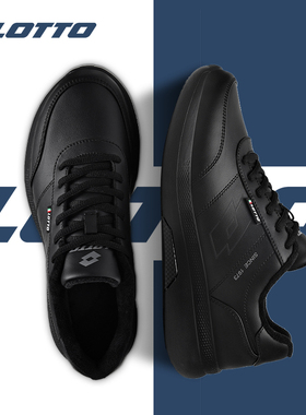 LOTTO乐途男防水皮面加绒运动鞋2025秋冬季新款黑色软底休闲鞋子