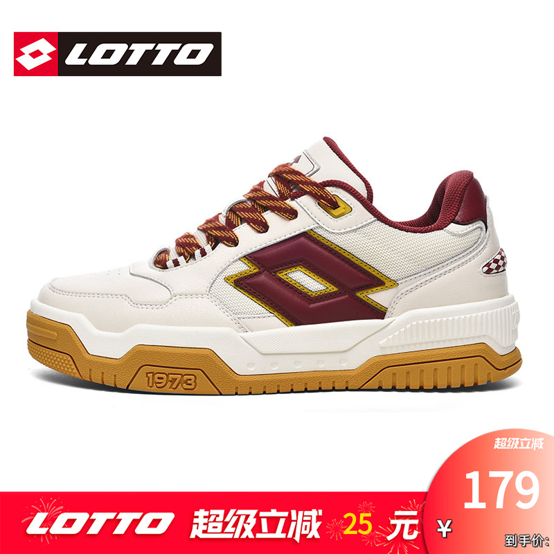 LOTTO乐途女皮面厚底低帮板鞋