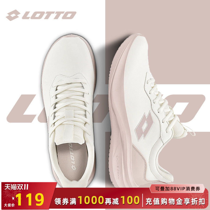 乐途女皮面防水运动鞋2026秋冬季新款轻便减震公务通勤休闲跑步鞋