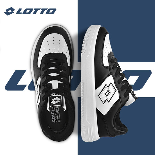 Lotto乐途男白色低帮休闲板鞋