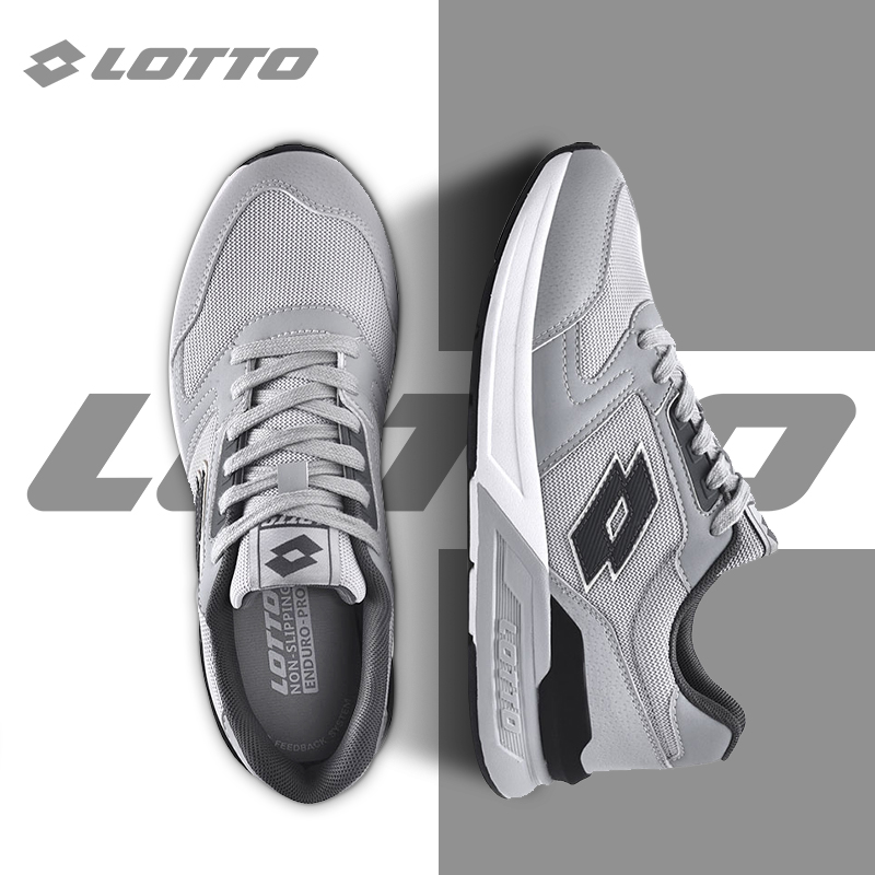 Lotto/乐途男鞋复古网面运动鞋