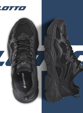 LOTTO乐途男黑色厚底高级感老爹鞋2025秋冬季新款网面运动休闲鞋
