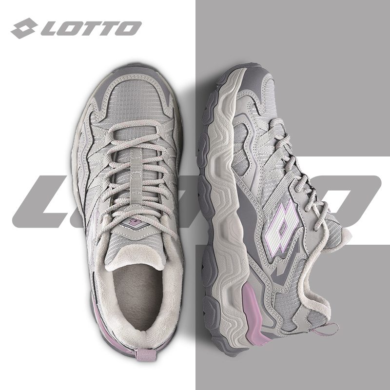 Lotto/乐途女户外登山休闲运动鞋