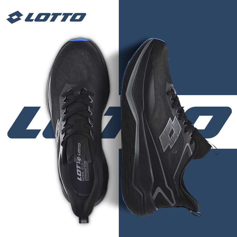 LOTTO乐途男超轻全掌碳板跑步鞋2025春秋新款专业减震透气运动鞋,运动鞋new,跑步鞋,淘宝优惠券,粉丝福利购,淘宝优惠卷