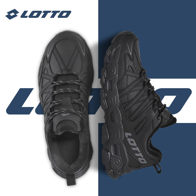 LOTTO乐途男黑色皮面加绒运动鞋2025秋冬季新款户外徒步登山鞋子,运动鞋new,运动休闲鞋,淘宝优惠券,粉丝福利购,淘宝优惠卷