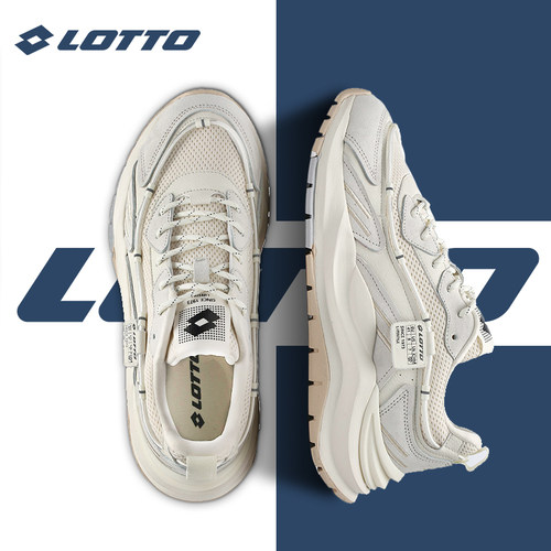 LOTTO乐途男鞋网面厚底老爹鞋