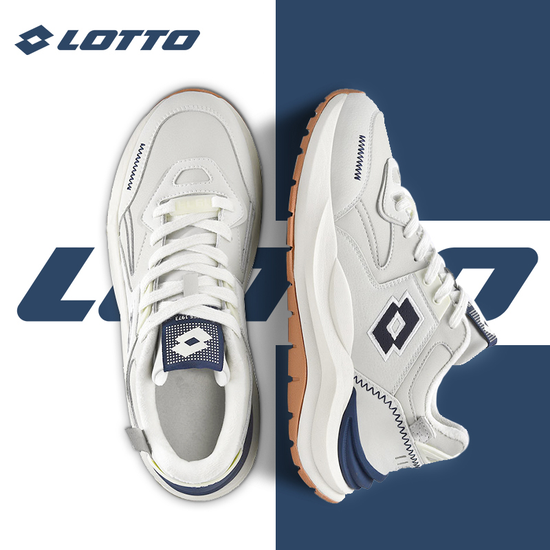 LOTTO乐途复古运动休闲老爹鞋