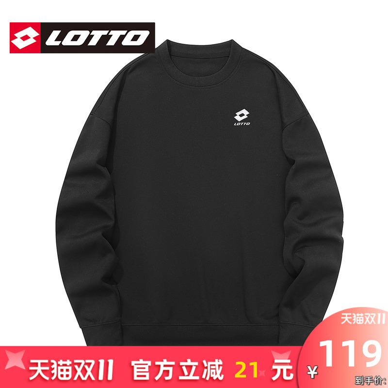 Lotto/乐途无性别男女圆领卫衣
