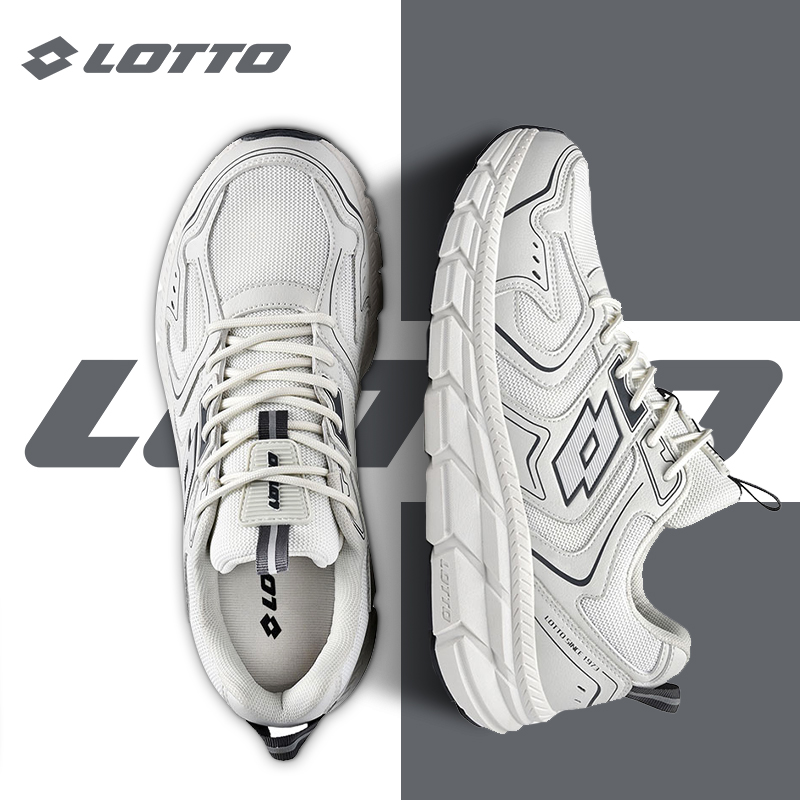 LOTTO乐途男网面运动鞋
