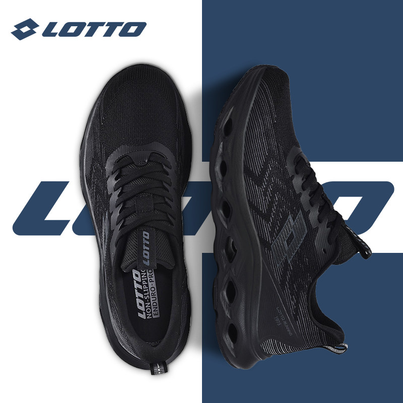 LOTTO乐途男黑色网面透气跑步鞋2025秋冬季新款轻便休闲运动鞋子,运动鞋new,跑步鞋,淘宝优惠券,粉丝福利购,淘宝优惠卷