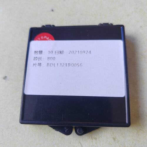 议价BDL1321B0056 DFB裸Die