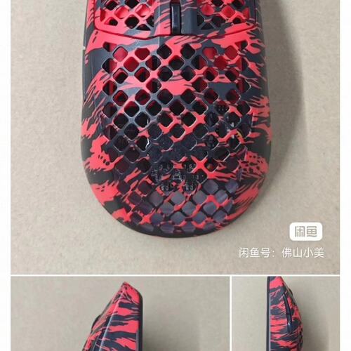 议价赛睿（SteelSeries）Aerox 3 无线/蓝牙