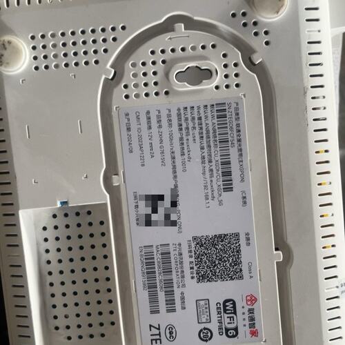 议价主g7615v2++xgpon+从G1612
