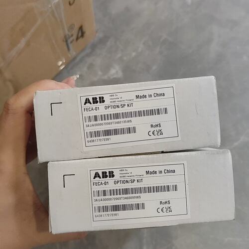 议价B模块FECA-01 OPTION/SP KIT，全