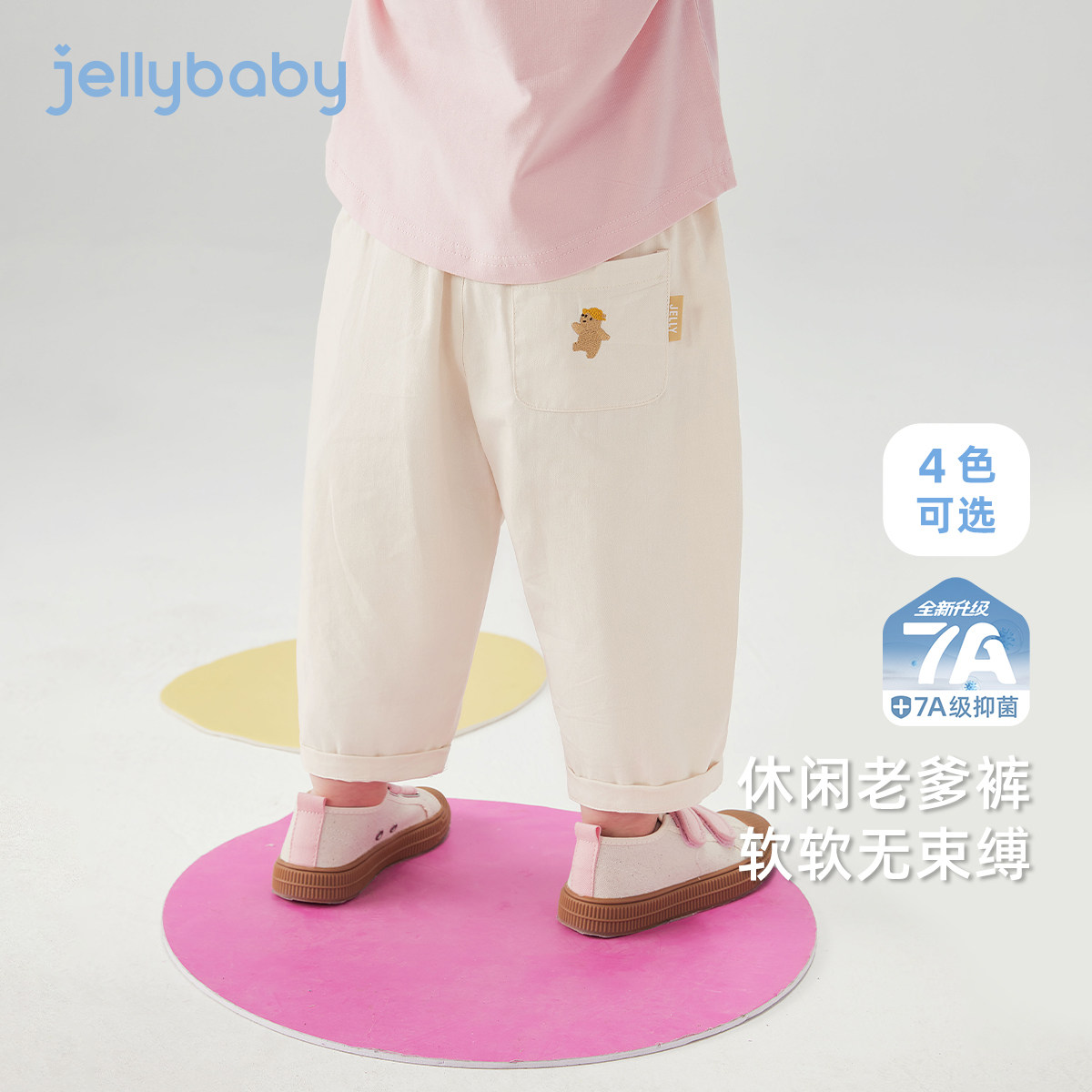 女童休闲裤春秋三岁宝宝直筒裤春季男童春装女孩纯棉儿童春款裤子