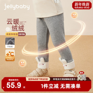 外穿儿童冬季 子秋冬女宝宝打底裤 女童裤 加绒休闲长裤 抗菌远红外