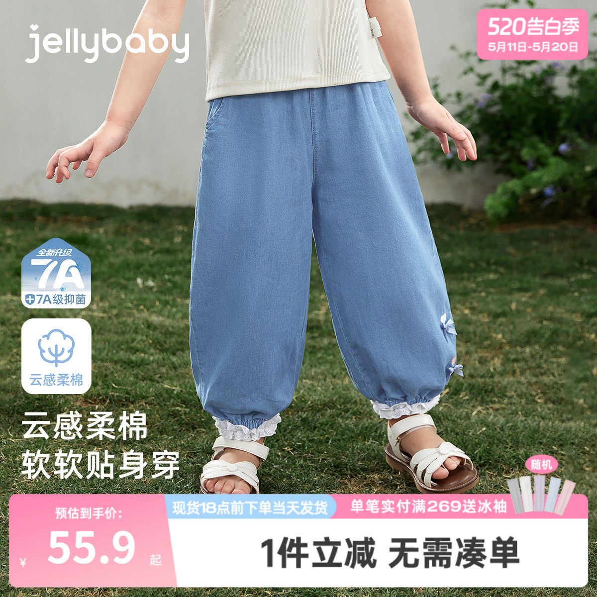 宝宝牛仔裤春夏新款童装夏季女孩长裤儿童休闲裤法式女童夏装裤子