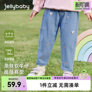 儿童牛仔裤春秋外穿女孩直筒裤宝宝春装女童春季裤子2025新款洋气