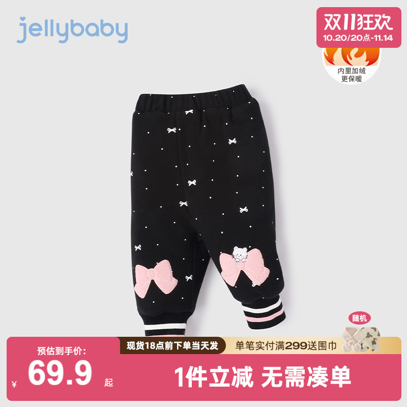 女童棉裤冬季儿童秋冬款加绒加厚夹棉长裤小童冬装宝宝裤子冬外穿